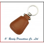 Brown Leather Key Chain