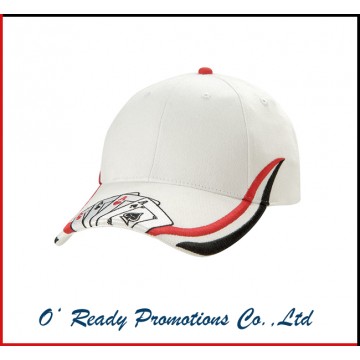 Promotional White Baseball Cap