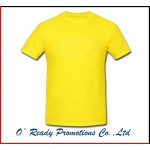 Custom Color Promotional T-shirt