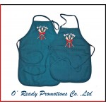 Printed Children's Personalised Aprons