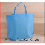 Promotional Non-woven Tote Bag